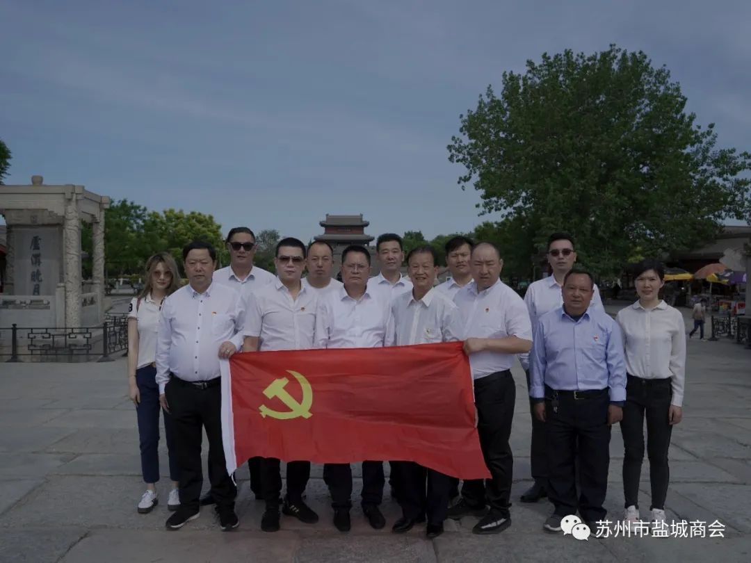 微信图片_20210513102055.jpg