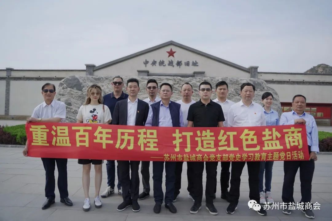 微信图片_202105131055441.jpg