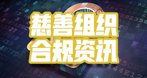 https://image.gongyi.la/1/CmsContentTitleImage/2025/05/16/e449bbee32b24194afe6615e5e35bf58.jpg