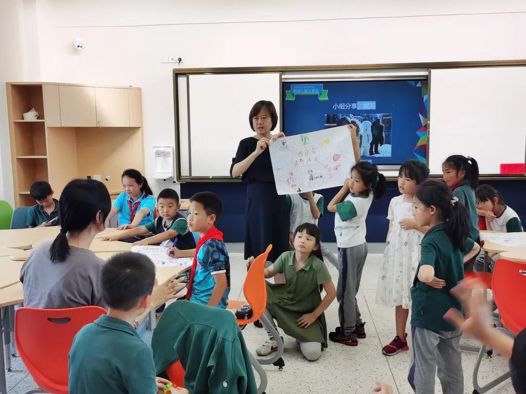 麓湖小学 学费图片